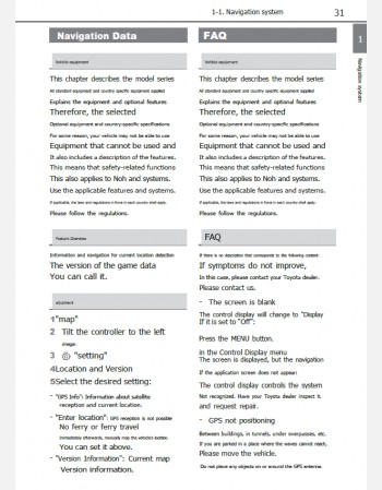 toyota gr supra 2020 navigation guide